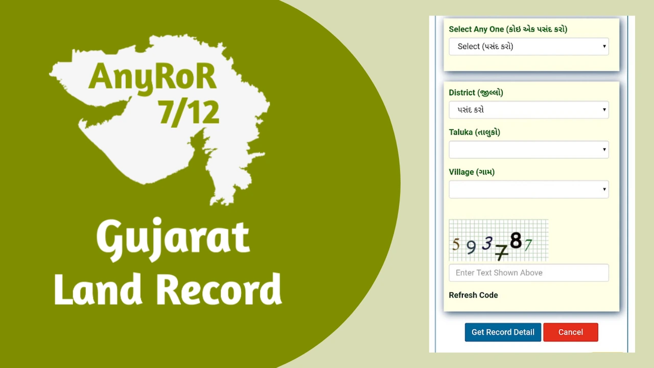 AnyROR Gujarat 712 Online